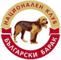Национален клуб Български барак